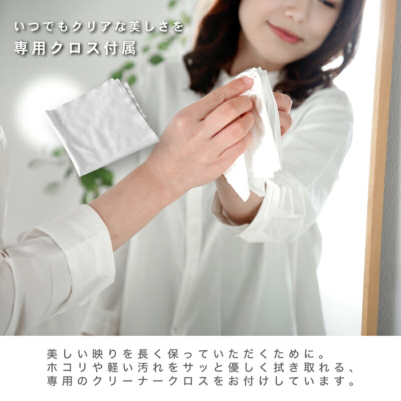 10%クーポン10/1まで★ 【2025年 楽天で1番売れたミラー】Refsafe 【公式】 正規品 超軽量 割れないミラー 全身 割れない鏡 つなぎ目なし ミラー 鏡 150cm 160cm 180cm 幅 50cm 60cm 80cm 100cm 全身 全身鏡 姿見 軽い 割れない フィルムミラー 壁掛け 壁掛けミラー
