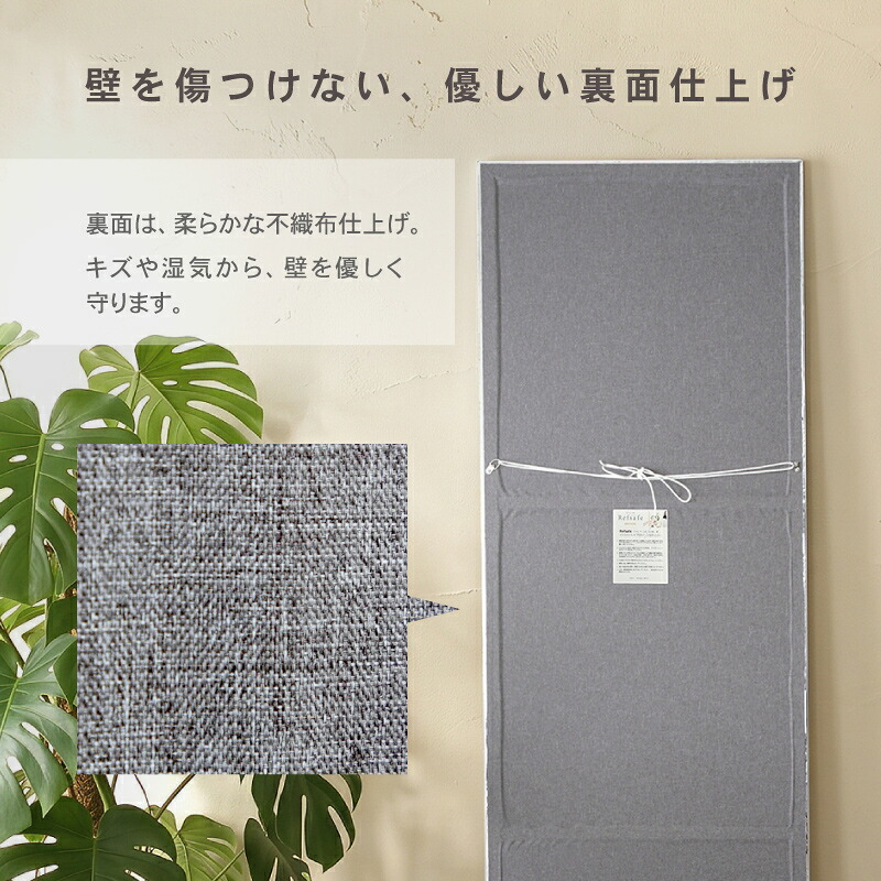 10%クーポン10/1まで★ 【2025年 楽天で1番売れたミラー】Refsafe 【公式】 正規品 超軽量 割れないミラー 全身 割れない鏡 つなぎ目なし ミラー 鏡 150cm 160cm 180cm 幅 50cm 60cm 80cm 100cm 全身 全身鏡 姿見 軽い 割れない フィルムミラー 壁掛け 壁掛けミラー