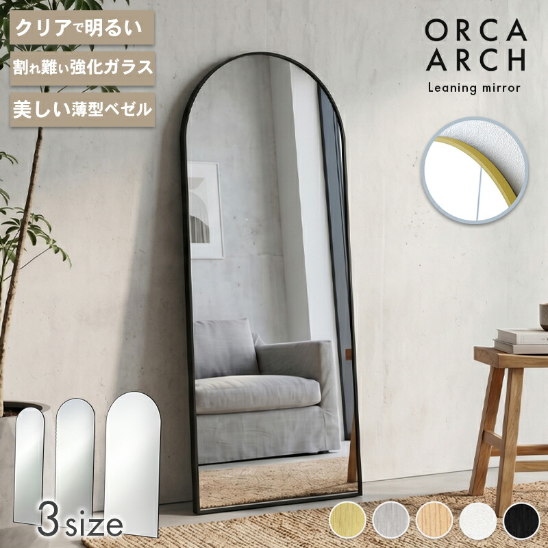 さとみ&🌷カフェ風な暮らし☕️🌿 のROOM - 欲しい! に出会える。 さとみ&🌷カフェ風な暮らし☕️🌿 のROOM - 欲しい! に出会える。
