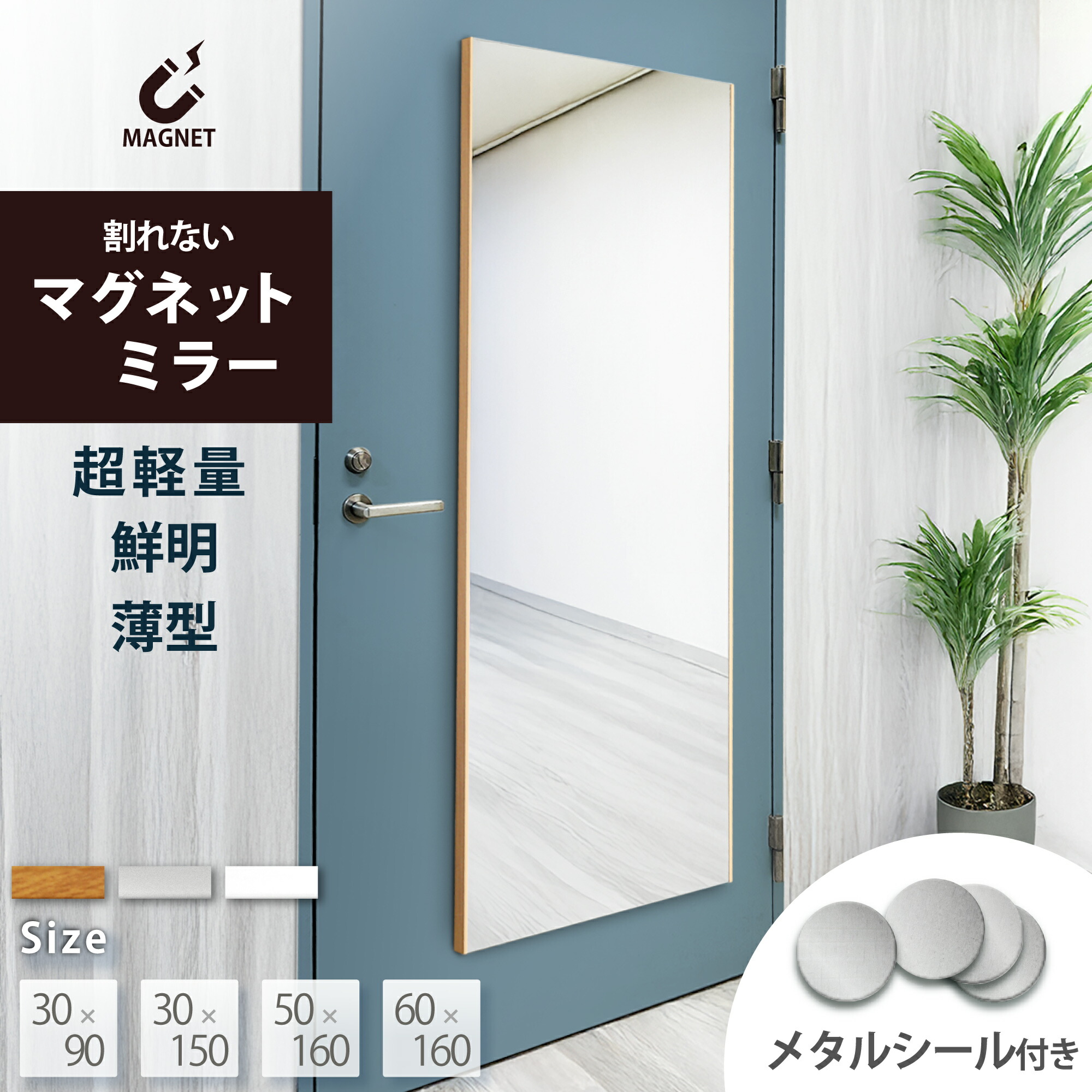 楽天市場】先着50%クーポン5/1限定☆ 【2024年楽天で一番売れた 楽天市場】先着50%クーポン5/1限定☆ 【2024年楽天で一番売れた