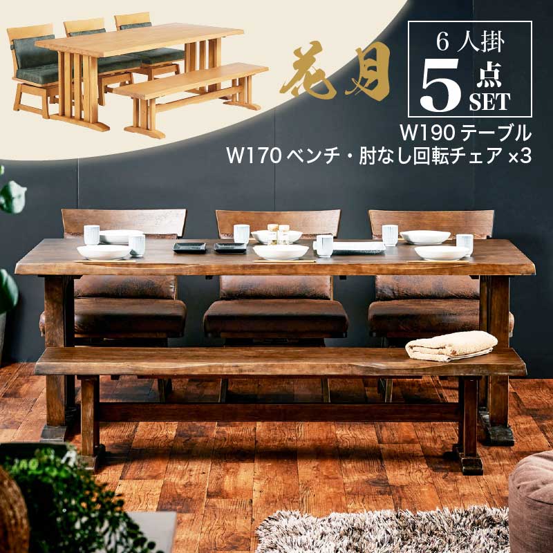 COUPON GET クーポン券手に入れる専用ペイジ