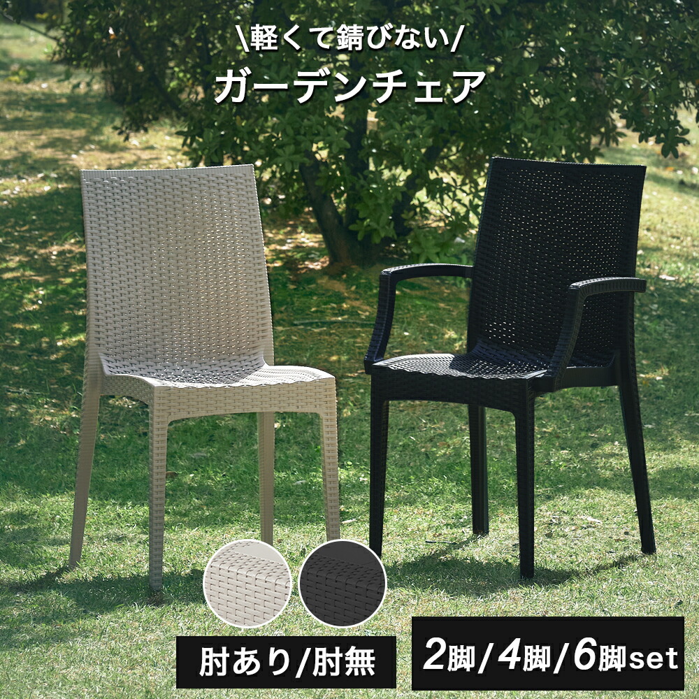 ヴィンテージ品希少★グリーン　天然　大理石　ガーデンチェア 81PgHATnjYS._UF350,350_QL50_.jpg