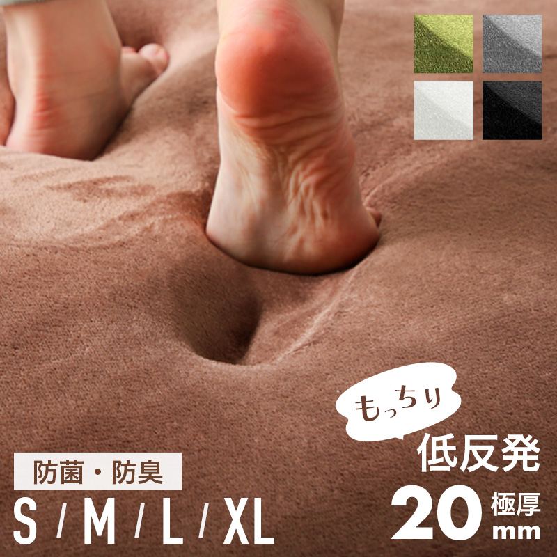 COUPON GET 引き換え証手に入れる専用ペイジ