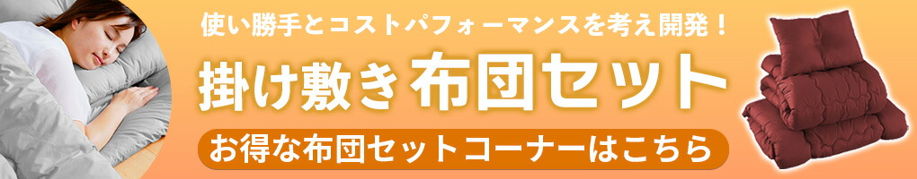 楽天市場】5%クーポン+pt2倍 25-30日☆ 楽天ランキング☆1位獲得 人をダメにする ふわもこ ビーズクッション Puff パフ XLサイズ  特大 大きい 4色 洗える カバー 大人 子供 クッション カウチ ソファ 座布団 枕 ベッド おすすめ 大きめ かわいい シンプル :  家具通販kagu ...