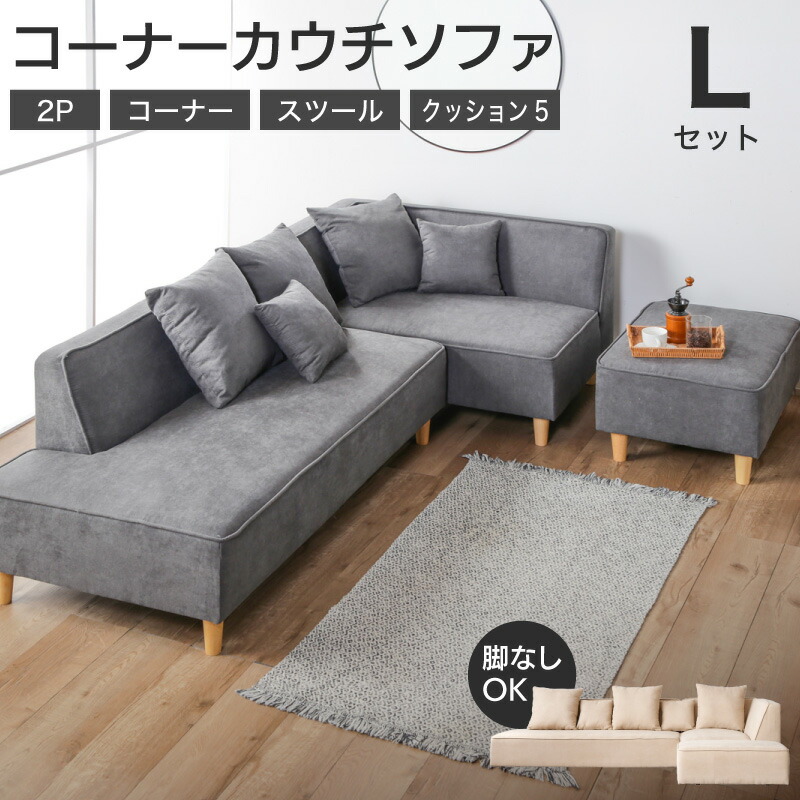 COUPON GET 引き換え証手に入れる専用ペイジ