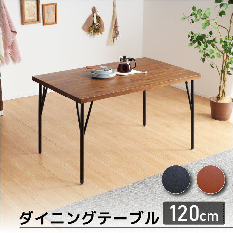 COUPON GET 引き換え証手に入れる専用ペイジ