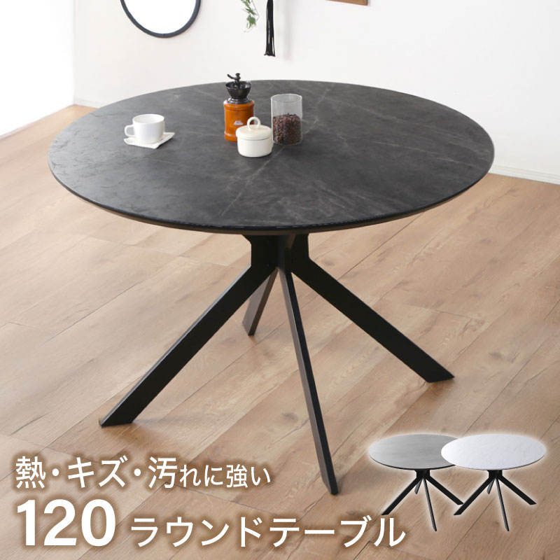 COUPON GET クーポン券手に入れる専用ペイジ