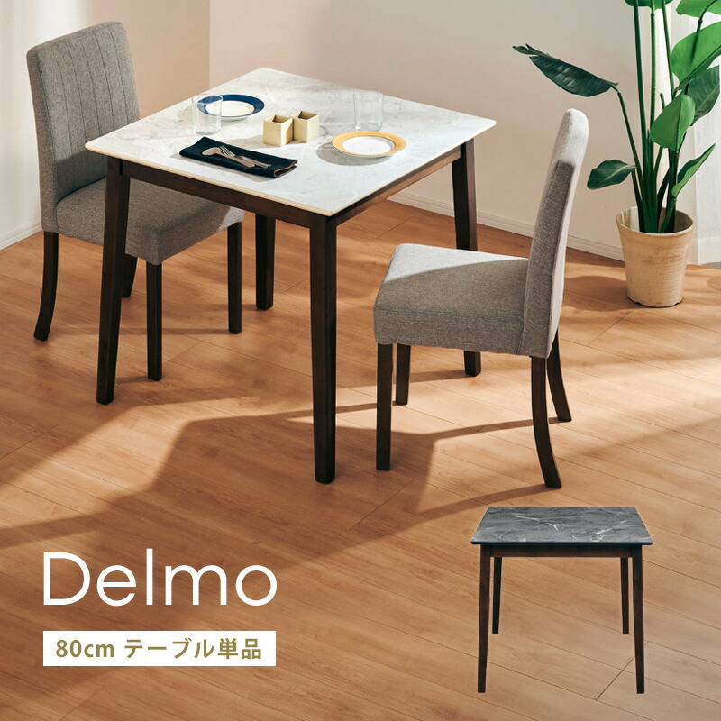 COUPON GET 引き換え証手に入れる専用ペイジ