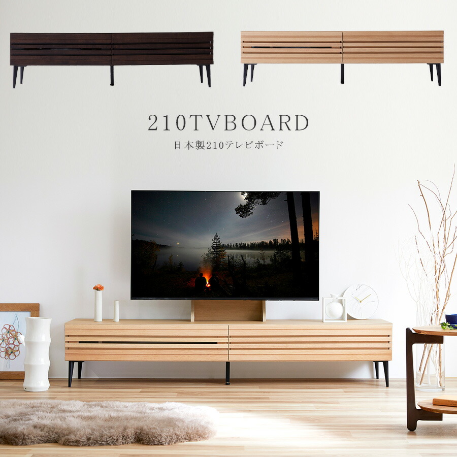 北欧モダン　ローテーブル　テレビ台 a-170342-mm_10.jpg