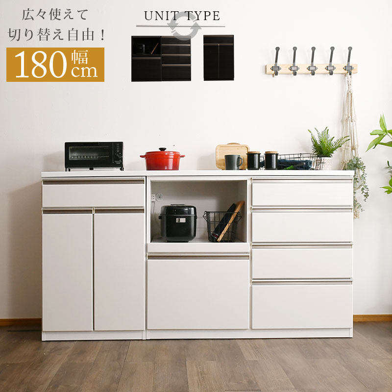 国産キッチンカウンター幅119/美品・使用1年/完成品/北欧インテリア/送料込 楽天市場】10%offクーポン配布中 キッチンカウンター レンジ台