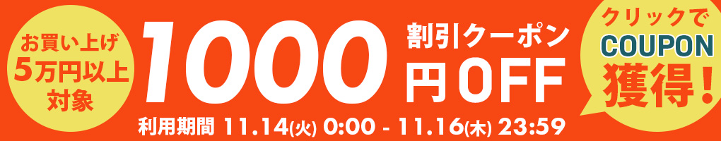 楽天市場】P5倍+クーポンSALE 14-16日◇ アルミサイクルハウス S 2台用