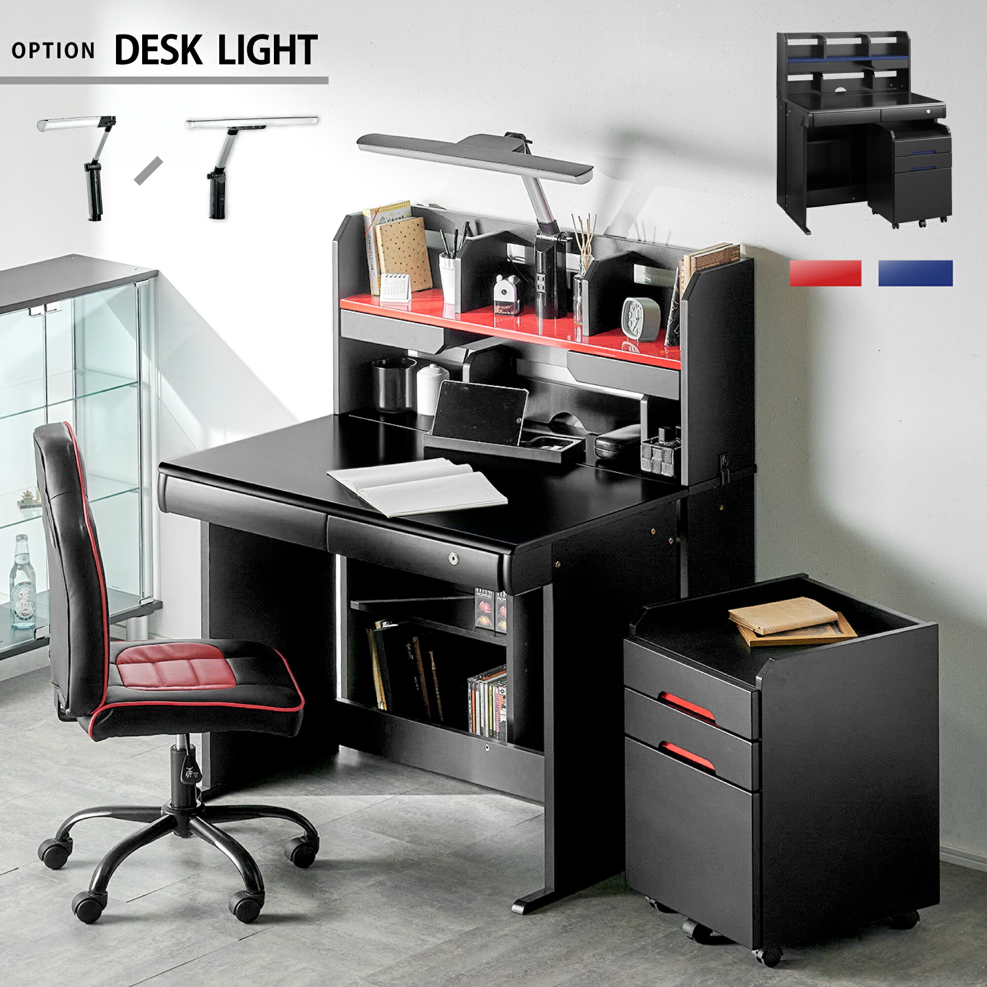 dss-0004-b.jpg