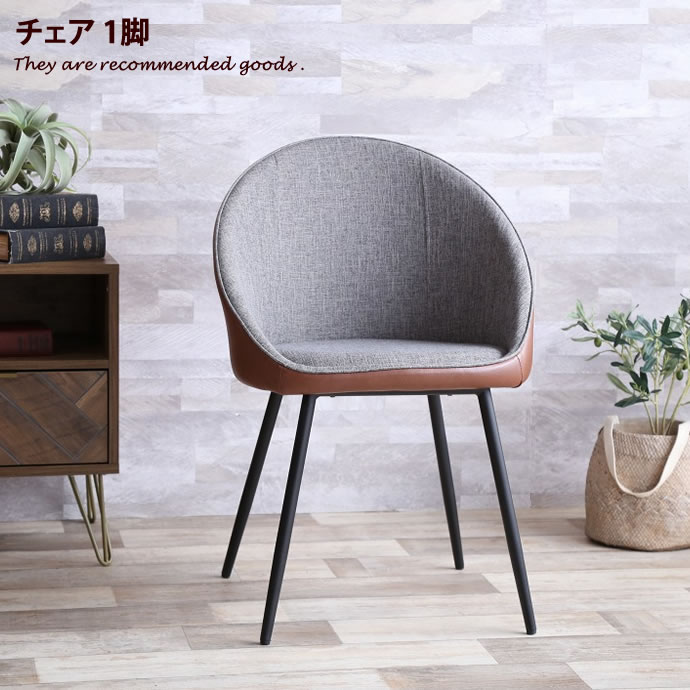 新着品目商品目録