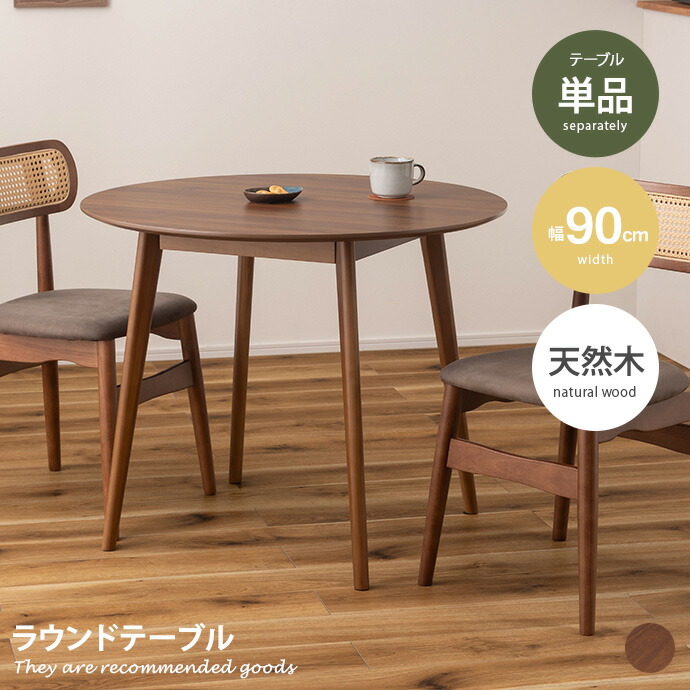 楽天市場】【MAX50％OFF! 7/25 0:00 ~ 7/26 1:59まで☆】【幅