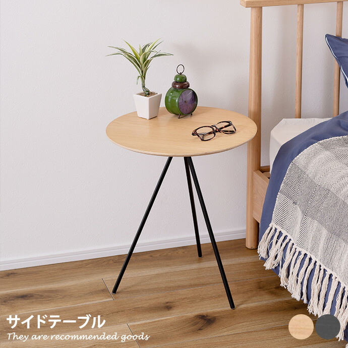 楽天市場】【クーポンで14％OFF! 12/1 0:00~23:59まで☆】Shabby chic