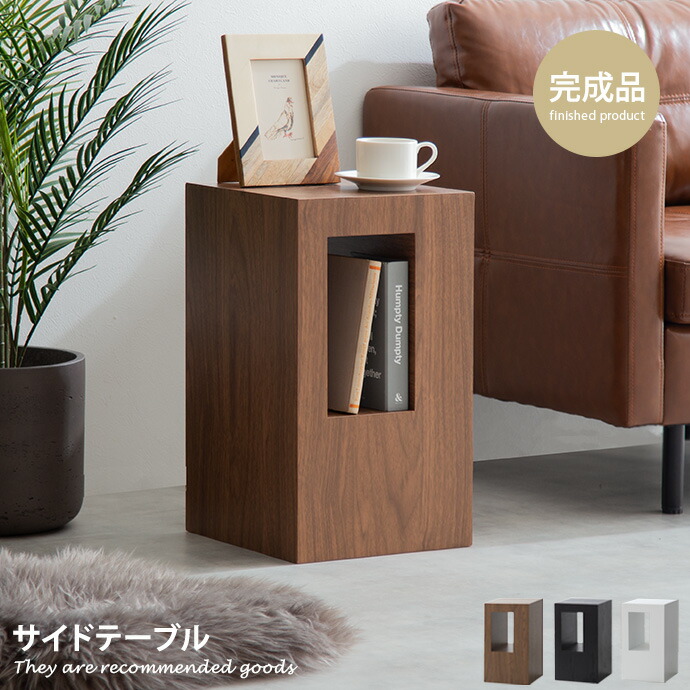 新着品目商品目録