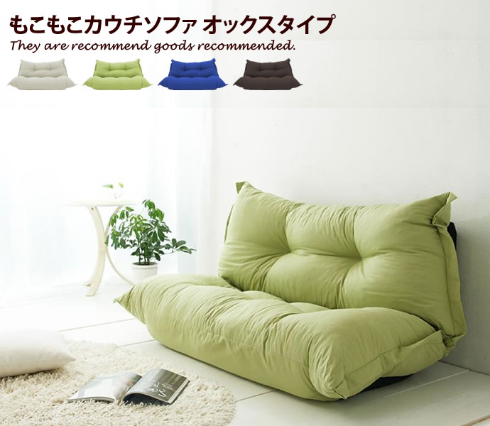 新着品目商品目録