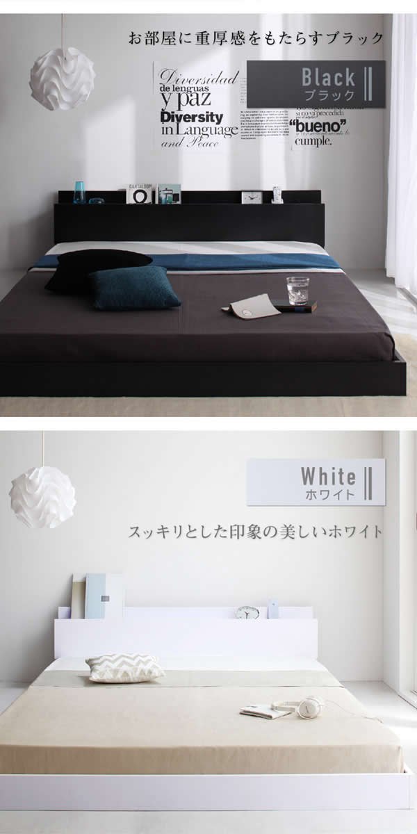 15 Offクーポン離れ離れ真ん中 シングル 屋台骨のみ 臥榻 シングルベッド ベッドフレーム フレーム 科条ベッド 場 フロアベッド 一人暮らし 格好いい トレーラーヘッド板材 コンセント供 今風の 自然的 判り易い 木製 墨ぞめ 薄ぐらい茶 Birdtheartist Co Uk