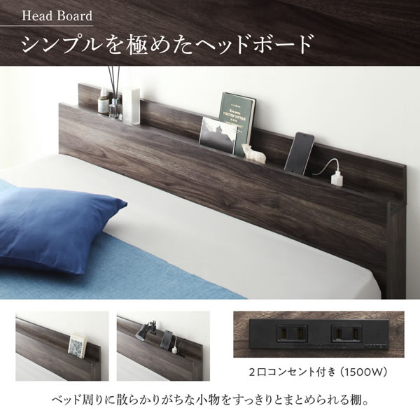 ポケットコイル 超高密度ハイグレード マットレス付き ダブルベッド シングルベッド マットレス付 ベッド シングル 宮付き フレーム ベッド ベッド ベッドフレーム ベット フロアベッド コンセント付き 宮棚 収納付き 引き出し ローベッド おしゃれ家具 おしゃれ