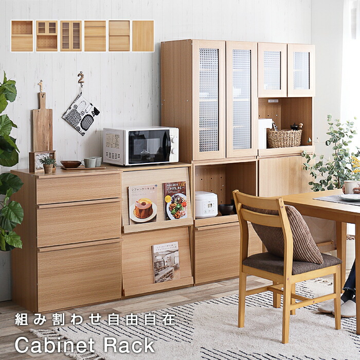 ソファー・ベッド激安通販｜家具350楽天市場店