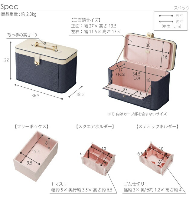 スーパーsale 10 Off 激安 家具 Antares コスメボックス バニティケース メイクボックス アラベスク柄 パソコン 三面鏡 ワイド 化粧箱 コスメケース 鏡付き ドレッサー 家具350 インテリア家具 雑貨 Antares コスメボックス バニティケース メイクボックス アラベスク スーパーsale 10 Off 激安 家具 Antares コスメボックス バニティケース メイクボックス アラベスク柄 パソコン 三面鏡 ワイド 化粧箱 コスメケース 鏡付き ドレッサー 家具350 インテリア家具 雑貨 Antares コスメボックス バニティケース メイクボックス アラベスク