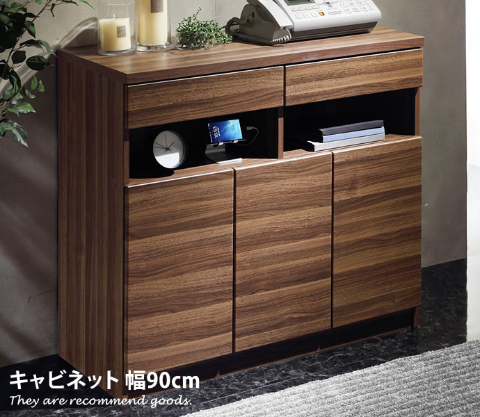 プリンター台 収納家具 電話台 ロータイプ 収納 棚 整理 可動棚 幅80 90幅 薄型 収納家具 キャビネット 引き出し 幅90 木製 100幅 組立品 ブラウン 80幅 ファックス台 クーポンで15 Off 6 23 24 幅90cm キャビネット 電話台 薄型 カウンター下収納 リビング収納 プリンター台 収納家具 電話台 ロータイプ 収納 棚 整理 可動棚 幅80 90幅 薄型 収納家具 キャビネット 引き出し 幅90 木製 100幅 組立品 ブラウン 80幅 ファックス台 クーポンで15 Off 6 23 24 幅90cm キャビネット 電話台 薄型 カウンター下収納 リビング収納