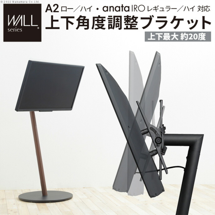 新着箇条商品目録 収納家具-インテリア・寝具・収納