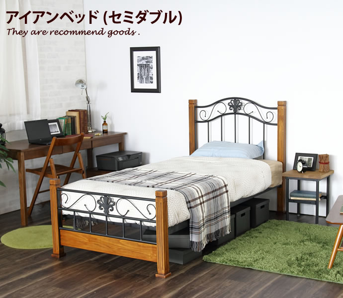 楽天市場】【MAX50％OFF! 12/4＆12/5限定☆】[シングル][フレームのみ