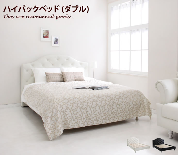 楽天市場】【MAX50%OFF! 4/30 0:00 ~ 23:59まで☆】[セミダブル 楽天市場】【MAX50%OFF! 4/30 0:00 ~ 23:59まで☆】[セミダブル