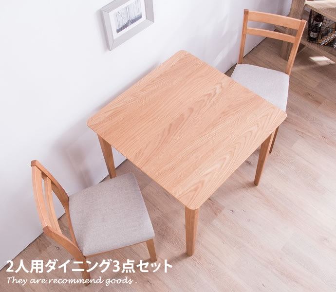 Barny ラウンド　ダイニング　テーブル　PM-614 バーニー 楽天市場】【MAX50％OFF! 11/24＆11/25限定☆】Barny バーニー