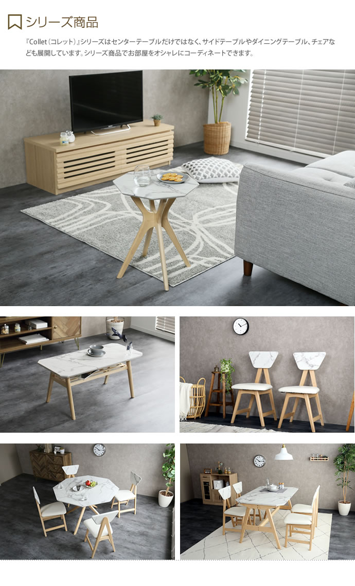 センターテーブル テーブル ローテーブル リビングテーブル 机 デスク 天然木 木製家具 大理石テーブル 天然大理石 大理石 コーヒーテーブル インテリア 家具 北欧 モダン 大理石柄 おしゃれ おしゃれ家具 インテリア Painfreepainrelief Com