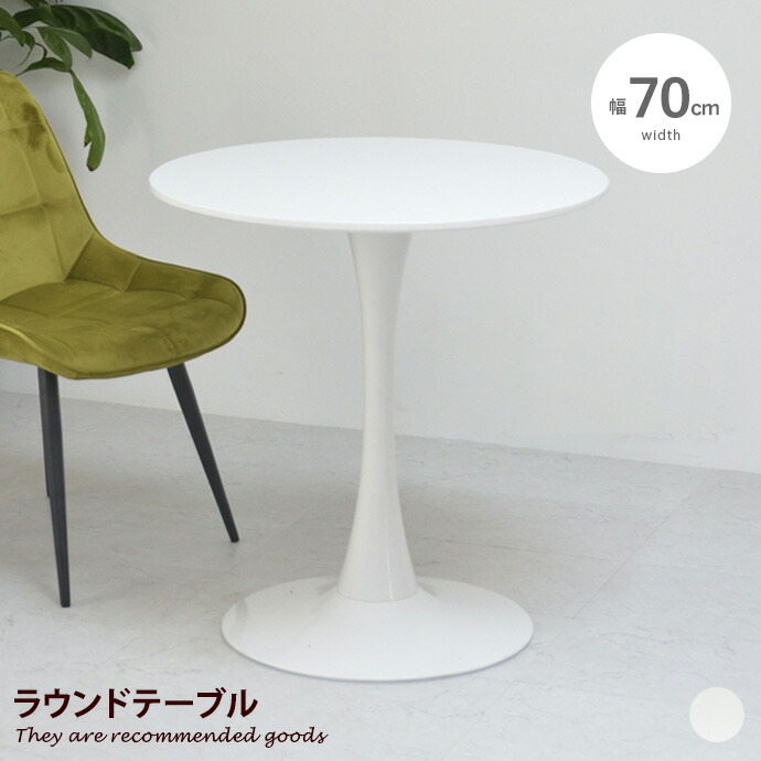 シェルフ ラック 90cm 棚 本棚 シャビー アンティーク ディスプレーラック 木目 ブラウン 天然木 古材 ウッド 木製 スチール 飾り棚 レトロ フレーム