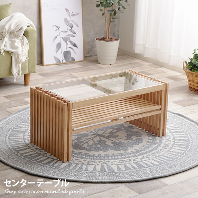 楽天市場】【クーポンで15％OFF! 12/22 0:00~23:59まで☆】インテリア