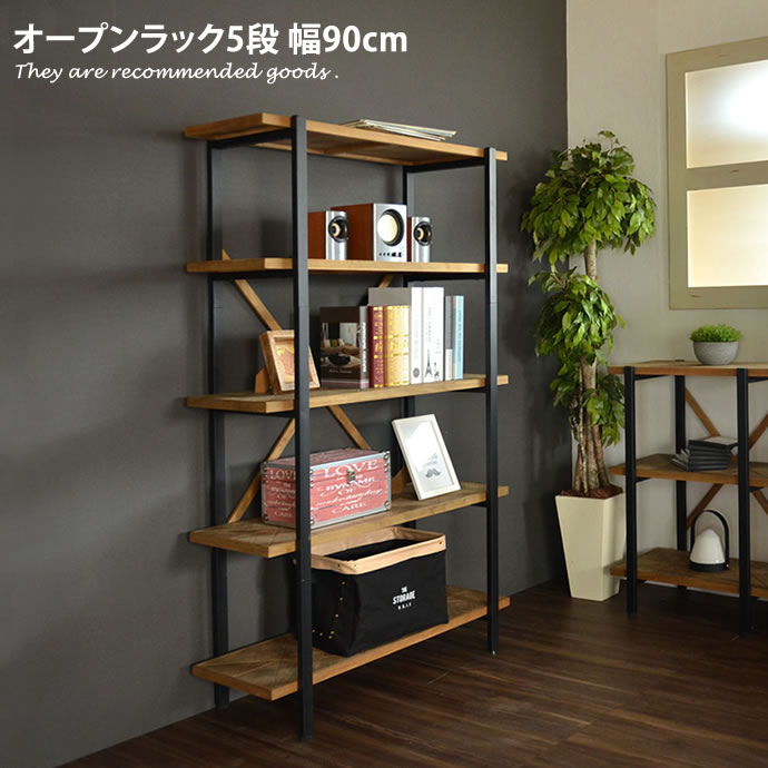 新着品目商品目録