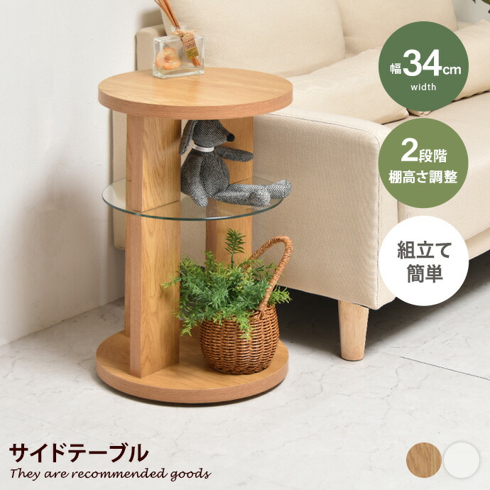 楽天市場】【クーポンで14％OFF! 12/23 0:00~23:59まで☆】サイド