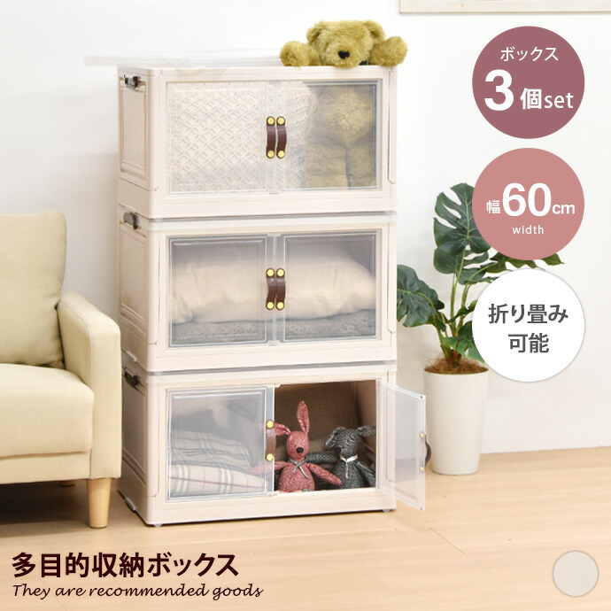 新着作目商品目録