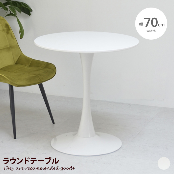 g116007]【単品】Mia 大理石柄ダイニングテーブル ダイニング