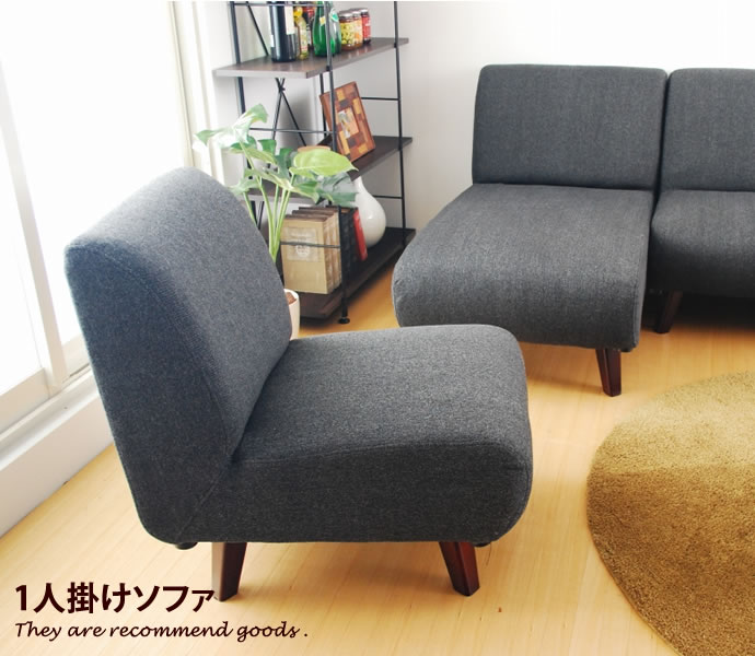 新着品目商品目録