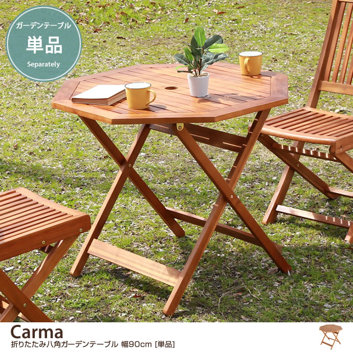 kagu350 rakuten global market only table garden gardening table
