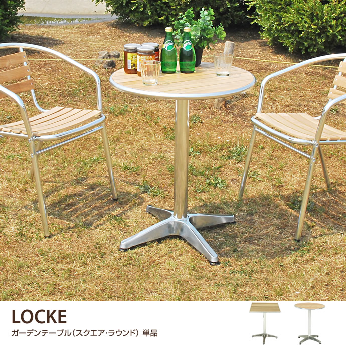 Kagu350 Rakuten Global Market Rocky Garden Table Coffee 60 Veranda And Garden Making Is Fun Stylish Series