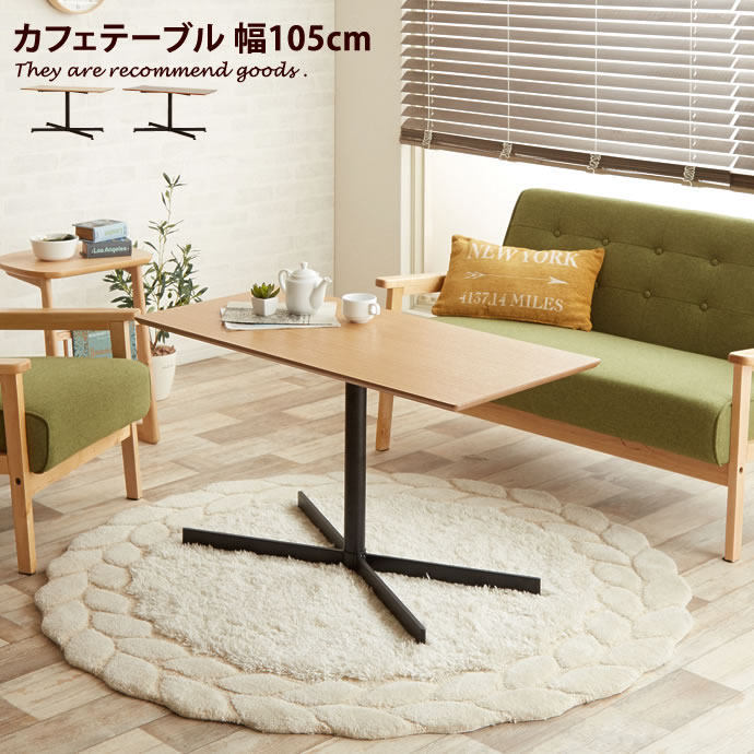 新着品目商品目録