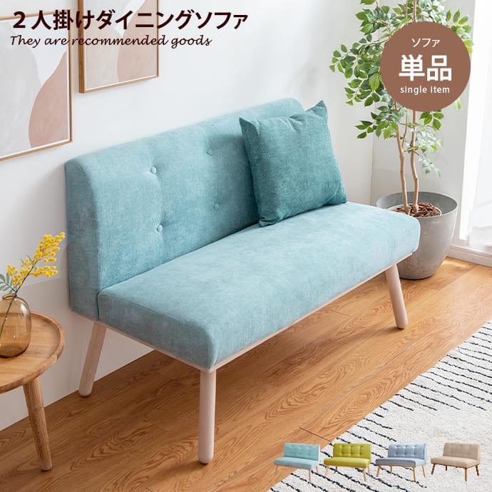 新生きて行くにおすすめ！春の室内装飾座標特集