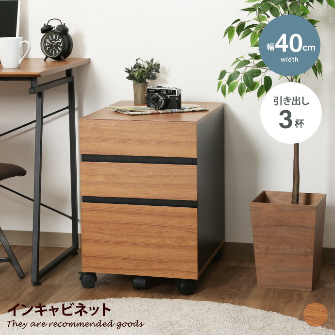 新着作目商品目録