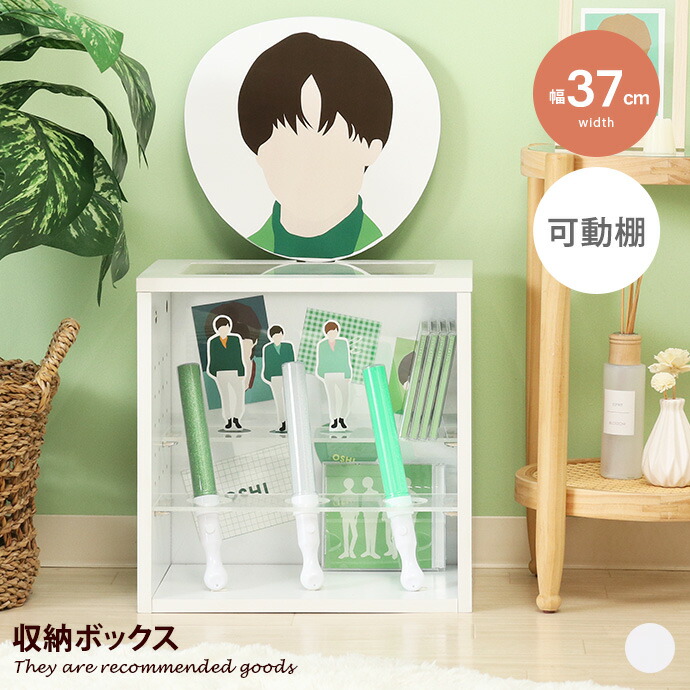 新着品目商品目録