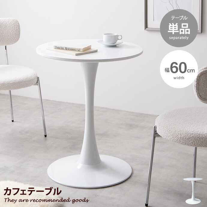 楽天市場】【MAX50％OFF！☆5/9 20:00~5/10 23:59限定
