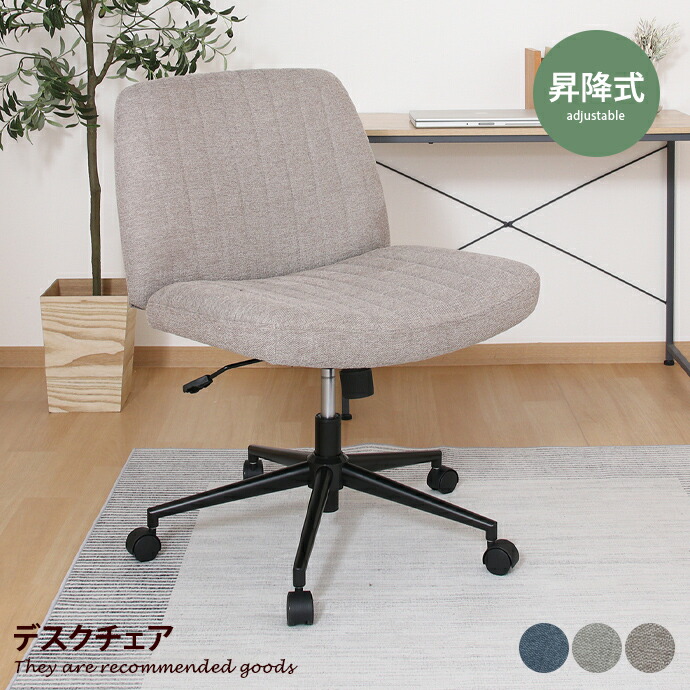 新着品目商品目録