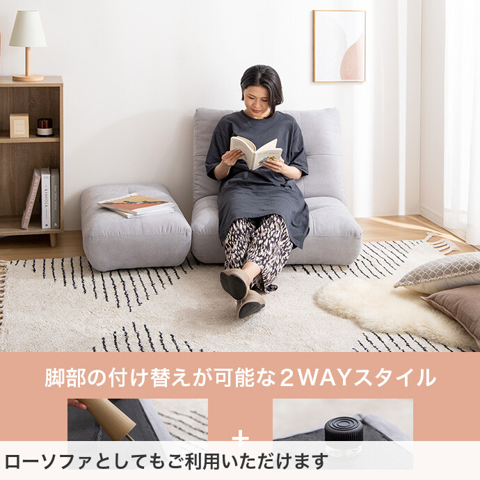 クーポンで10％OFF! 7/18 0:00~23:59まで☆】一人掛け ソファ ソファー 