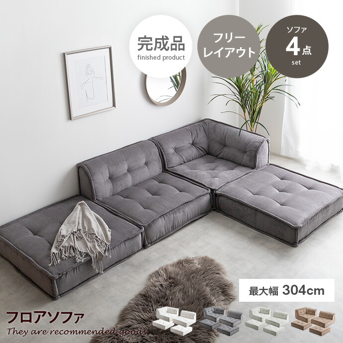 楽天市場】【クーポンで13%OFF☆5/1 0:00~23:59まで!】一人 楽天市場】【クーポンで13%OFF☆5/1 0:00~23:59まで!】一人