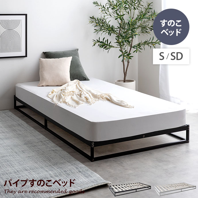 楽天市場】【MAX50%OFF! 4/29 0:00 ~ 9:59まで☆】Pluto 楽天市場】【MAX50%OFF! 4/29 0:00 ~ 9:59まで☆】Pluto
