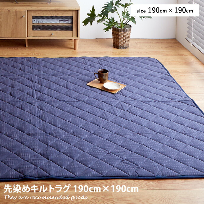 新着品目商品目録